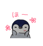ペンギンと相槌。（個別スタンプ：2）