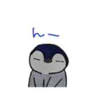 ペンギンと相槌。（個別スタンプ：4）