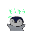 ペンギンと相槌。（個別スタンプ：6）