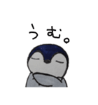 ペンギンと相槌。（個別スタンプ：9）
