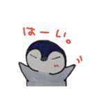 ペンギンと相槌。（個別スタンプ：12）