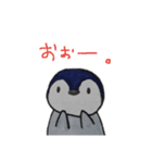 ペンギンと相槌。（個別スタンプ：13）