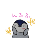 ペンギンと相槌。（個別スタンプ：14）