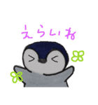 ペンギンと相槌。（個別スタンプ：16）