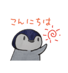 ペンギンと相槌。（個別スタンプ：17）