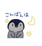 ペンギンと相槌。（個別スタンプ：18）
