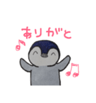 ペンギンと相槌。（個別スタンプ：20）