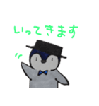 ペンギンと相槌。（個別スタンプ：21）