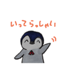 ペンギンと相槌。（個別スタンプ：22）