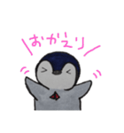 ペンギンと相槌。（個別スタンプ：24）