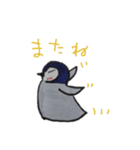 ペンギンと相槌。（個別スタンプ：27）