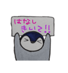 ペンギンと相槌。（個別スタンプ：31）