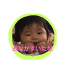綾夏（個別スタンプ：4）