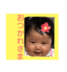 綾夏（個別スタンプ：5）