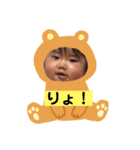綾夏（個別スタンプ：7）