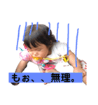 綾夏（個別スタンプ：10）