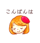 赤いベレー帽の小さな女の子（個別スタンプ：3）