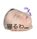 響心のスタンプ（個別スタンプ：1）