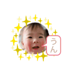 響心のスタンプ（個別スタンプ：8）