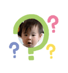 響心のスタンプ（個別スタンプ：12）