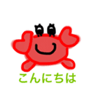 スマイルスマイル。（個別スタンプ：12）