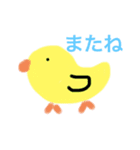 スマイルスマイル。（個別スタンプ：13）