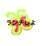 スマイルスマイル。（個別スタンプ：16）