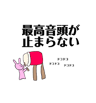 本日の任務を無事完了したおたくうさぎ（個別スタンプ：20）