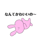 本日の任務を無事完了したおたくうさぎ（個別スタンプ：39）