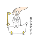 くびねっこねこ（個別スタンプ：7）