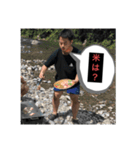 カロリー兄やんと意識の高い日々（個別スタンプ：7）
