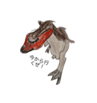 hibiki dinosaur（個別スタンプ：2）