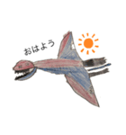 hibiki dinosaur（個別スタンプ：7）
