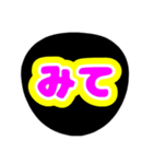 ファンサ風スタンプ（個別スタンプ：7）