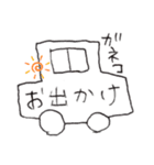 我如古スタンプ（個別スタンプ：7）