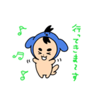 ペンドゥって言います（個別スタンプ：4）