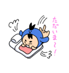 ペンドゥって言います（個別スタンプ：5）