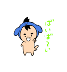 ペンドゥって言います（個別スタンプ：8）