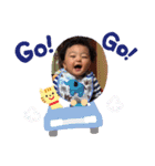 琉翔君スタンプ（個別スタンプ：5）