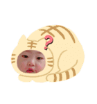 琉翔君スタンプ（個別スタンプ：14）