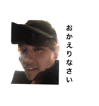 斉藤亮二（個別スタンプ：13）