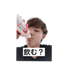 斉藤亮二（個別スタンプ：16）