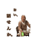 アサキヨイズム（個別スタンプ：1）