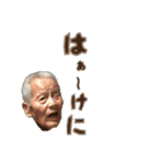 アサキヨイズム（個別スタンプ：5）