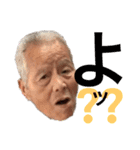アサキヨイズム（個別スタンプ：8）