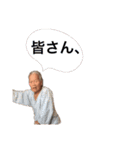 アサキヨイズム（個別スタンプ：11）