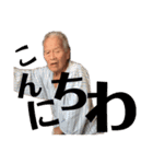 アサキヨイズム（個別スタンプ：12）