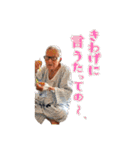 アサキヨイズム（個別スタンプ：14）