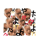 アサキヨイズム（個別スタンプ：17）