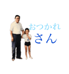 アサキヨイズム（個別スタンプ：18）